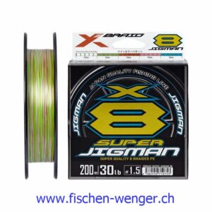 YGK X-Braid  Super Jigman X8 200M