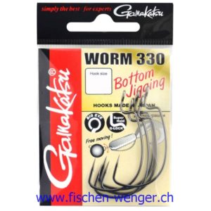 Gamakatsu Worm 330
